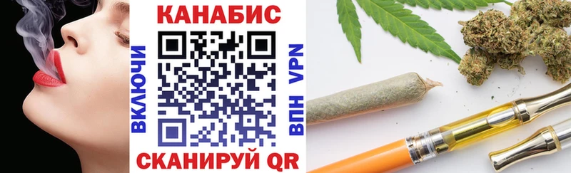 Где продают наркотики Новоалександровск СОЛЬ  МЕФ  ГАШИШ  Лсд 25  Cocaine 