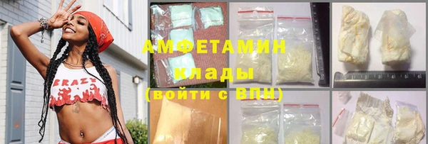 MDMA Аркадак