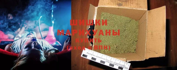 jwh Арсеньев