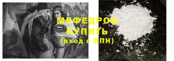jwh Арсеньев