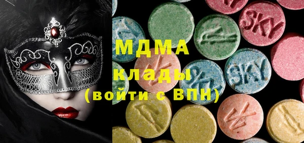 jwh Арсеньев