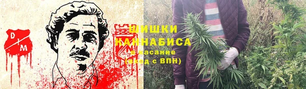 jwh Арсеньев