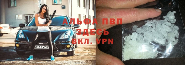 jwh Арсеньев