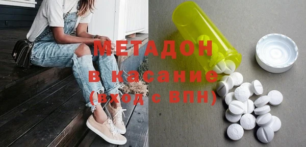 jwh Арсеньев
